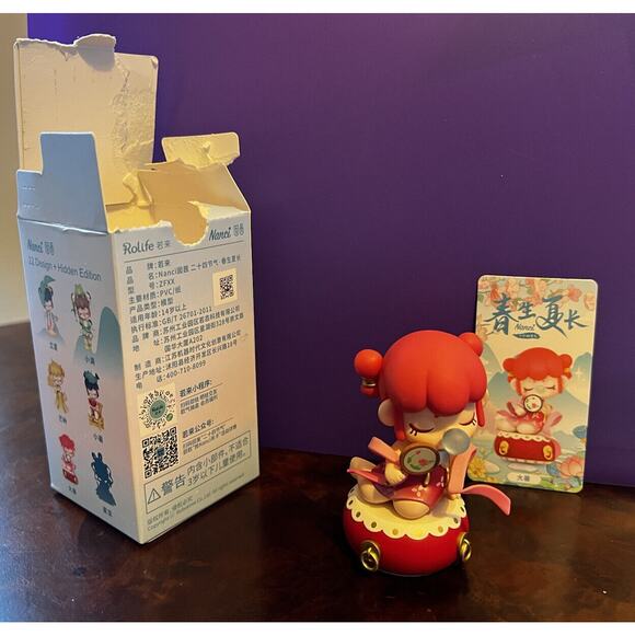 Rolife X Nanci GREATER HEAT Solar Terms Mini Figure Designer Art Toy NEW Card - Picture 7 of 11
